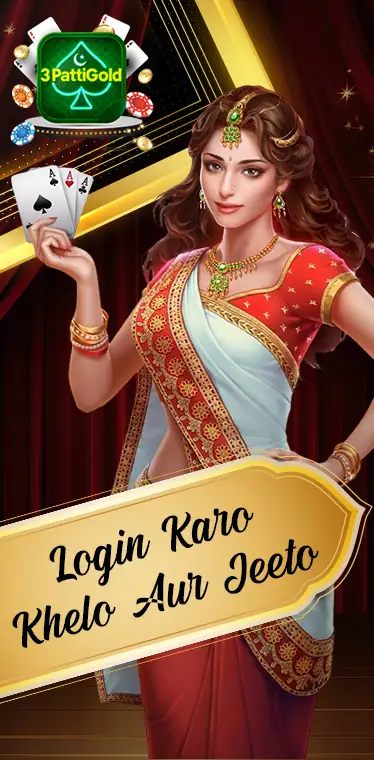 3 Patti Gold Image Features