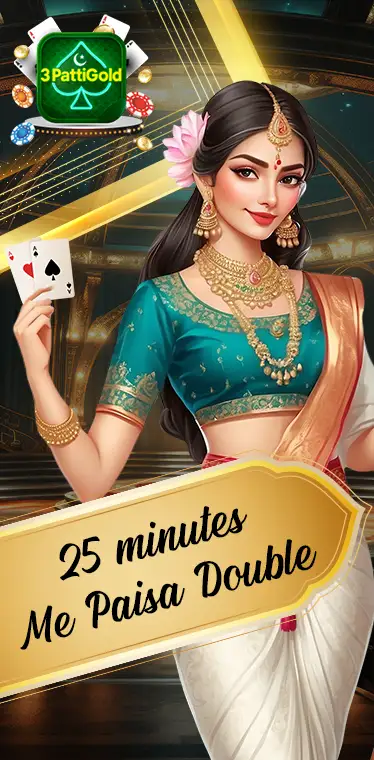 3 Patti Gold Image Features